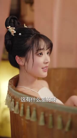 【后宅生存手册】100集短剧免费在线观览