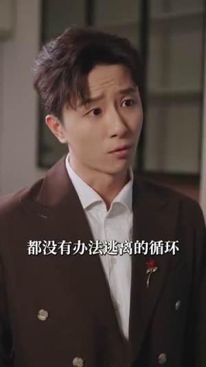 【情陷港城】百集短剧免费在线全集播放