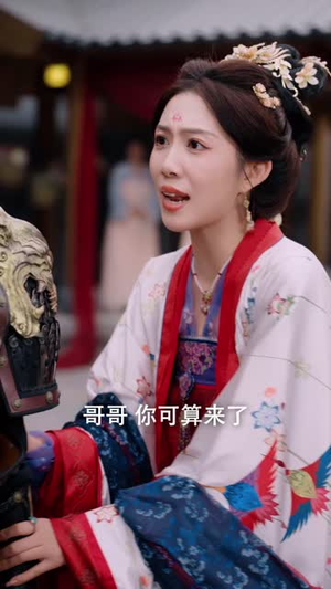 【金风玉露一相逢】60集短剧全集高清在线赏