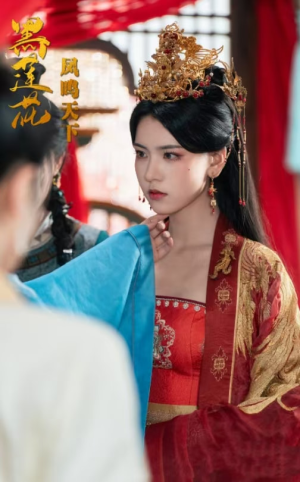 【黑莲花凤鸣天下】59集在线短剧全集畅享