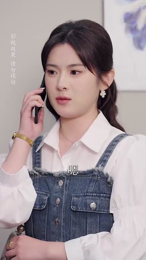 【相亲当天他拉着我领证】74集短剧免费全集直看