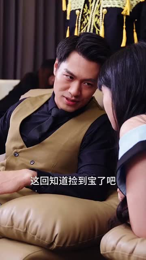 【破褛长风】80集免费短剧完整版看