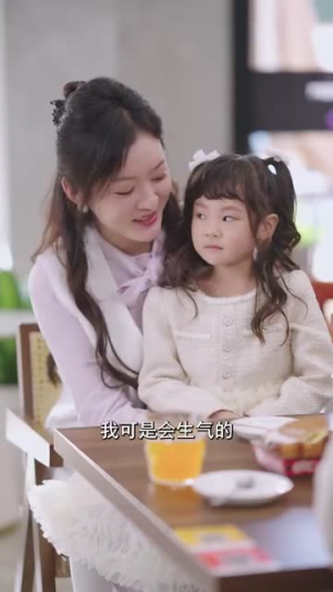 【神力萌娃助爱攻略】60集短剧免费在线品看