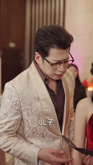 【男闺蜜】31集免费短剧在线高清看