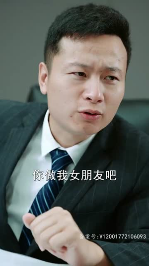 【天神殿】101集夸克网盘短剧在线赏