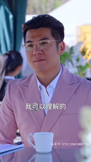 【霸总妻子的逆袭】98集短剧免费全集在线浏览