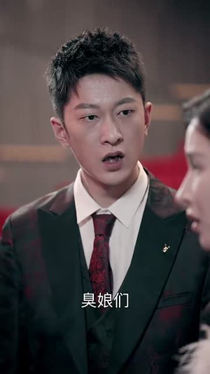 【丑女逆袭】33集短剧免费畅享全集看