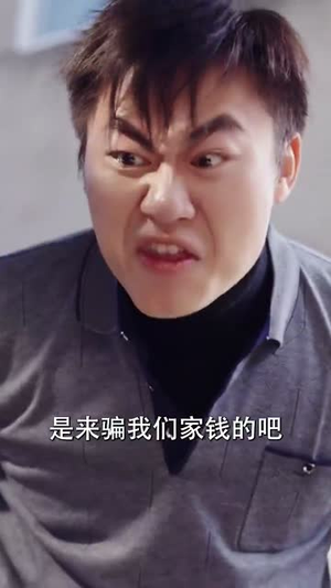 【闺蜜的谎言】80集免费短剧在线看完整版