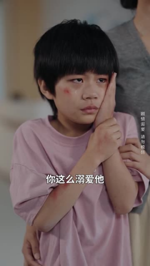 【爱似烈酒封喉】34集高清短剧在线速看