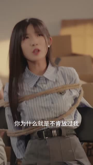 【爱与星辰相依】63集全集在线免费短剧观看