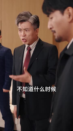 【惟愿月圆人团圆】短剧38集在线免费览看