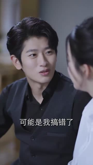 今夜之遥不可及的爱人（87集）观看软件