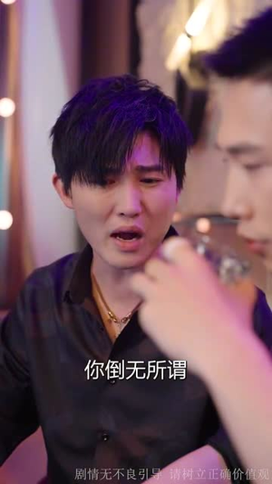 【掌中糖】80集短剧免费无删减在线播放