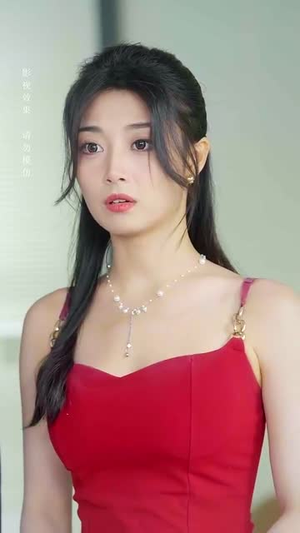 【她踏星河而来】70集免费短剧在线畅快观看