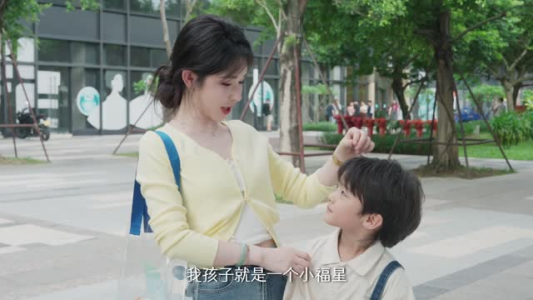 【报告总裁夫人和少爷都成了大佬】5集在线短剧免费全集享