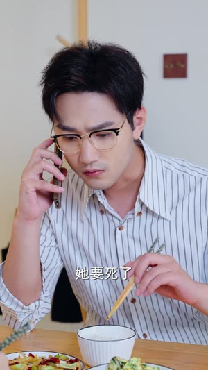 【不可饶恕的他】36集短剧全网免费在线看