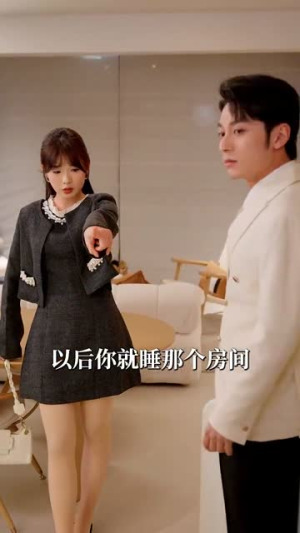 【逐夏】80集夸克短剧在线免费看