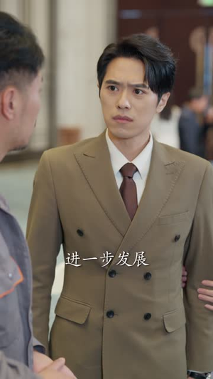 蛇父龙子（52集）追短剧太上头了