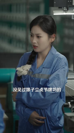 【哪有动情是意外】51集短剧在线免费畅看