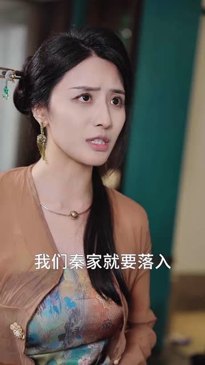 【被偷听心声全城美女爱上我】82集在线短剧免费观看
