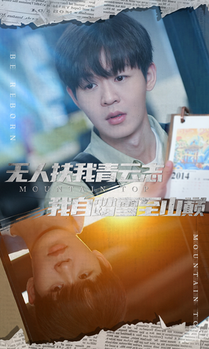 名动天下之家事难休（61集）每天短剧分享