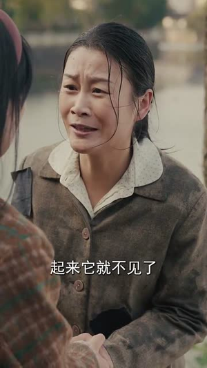 【从前说】90集短剧在线免费看全集