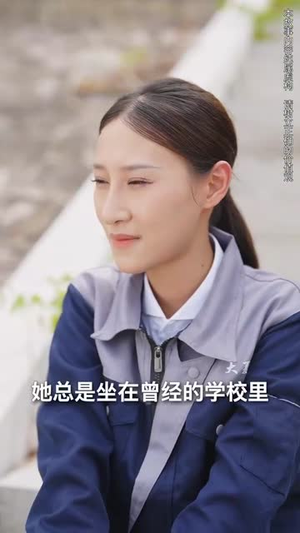 【春蚕到死丝方尽】77集高清短剧免费在线看