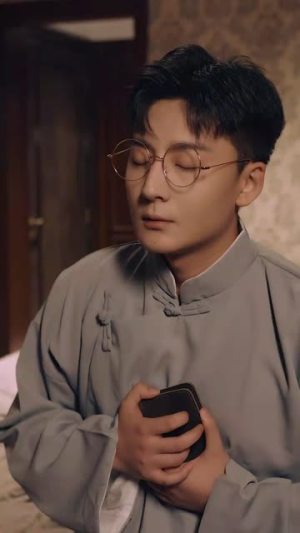 【沉浮】70集短剧全集免费畅看