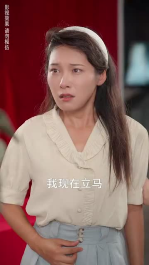 【穿回90年帮我妈摆脱渣爹】32集短剧全集在线免费赏