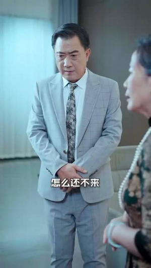 【错换人生28年】36集短剧全集在线速看