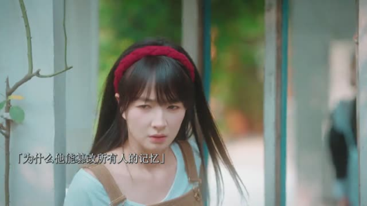 【反派参上：攻略者清除计划】6集短剧在线免费畅看