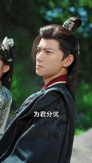 【穿越古代，无限召唤白粥】80集短剧在线看免费全集