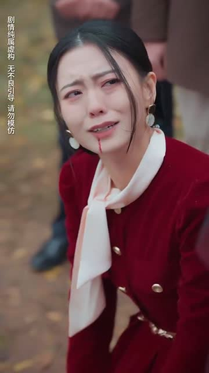 【父亲离世后我悔不当初】51集免费短剧在线速看