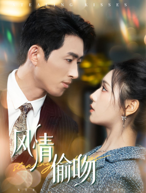 【过分野】93集短剧免费在线高清畅享