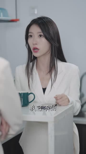 【夫人别装了，邱总来真的】93集短剧免费全集流畅看