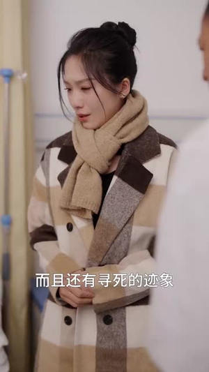 【分手三年后】43集短剧在线免费畅观