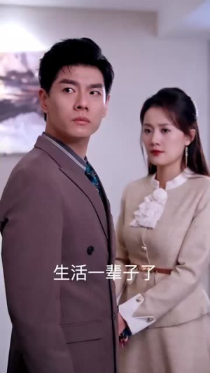 【傅少你的身世不简单】89集全集短剧免费在线看