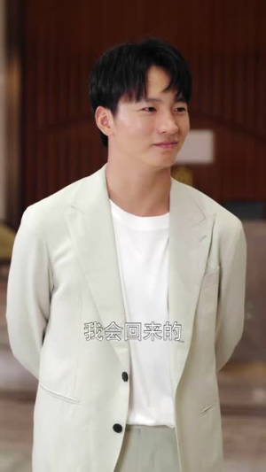 【傅总别插手，我自己能行】80集短剧全集免费观赏