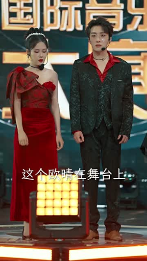 【歌后】76集短剧免费高清观看