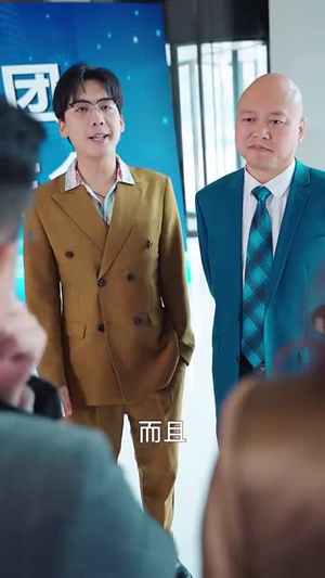 【刁蛮千金婚后很乖】60集短剧免费在线乐看