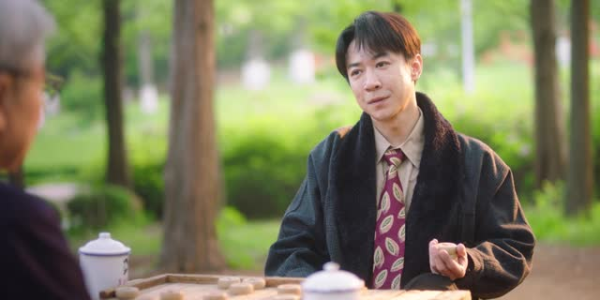 【嗨1995】20集短剧完整版在线览