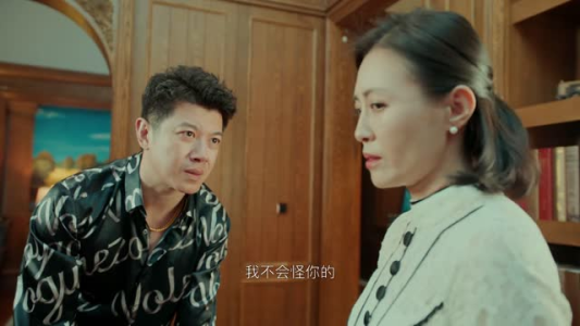 【海边捡个他】22集短剧免费在线瞧看