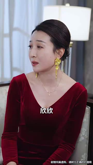 【回到我爸心脏病假死那天】60集短剧在线免费畅看