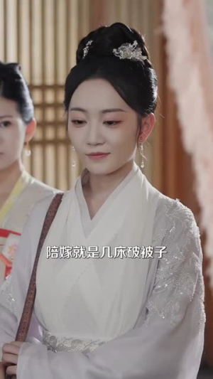 【和离后我宠冠东宫】100集短剧全集免费在线赏