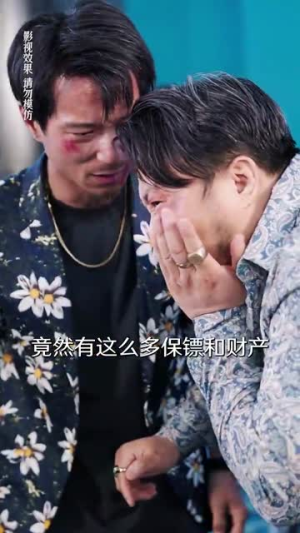 【热辣滚烫的她】76集全网短剧免费畅看