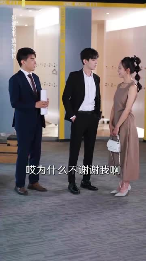 【豪门娇妻每天只想练拳击】76集全集短剧在线免费赏