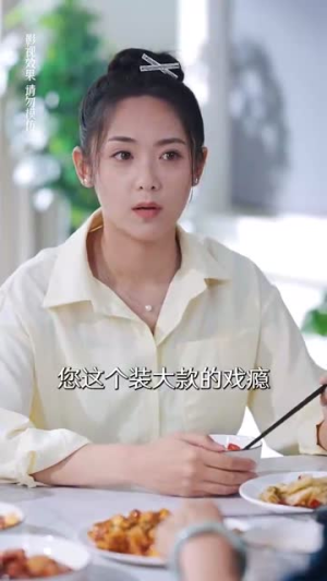 【热辣滚烫的她】76集短剧免费看全集