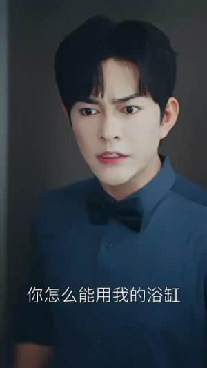 【忽如一夜春风来】28集短剧全集在线免费看