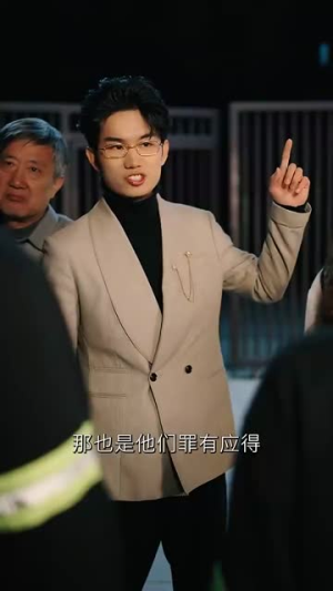 【火线救援】30集免费短剧全集在线赏