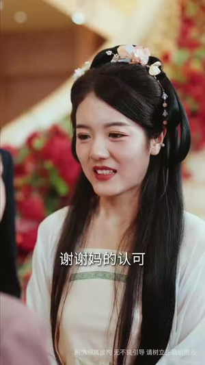 【红颜一笑百媚生】34集全网短剧免费在线观看